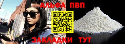 скорость Краснознаменск