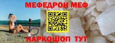 круглые Коммунар