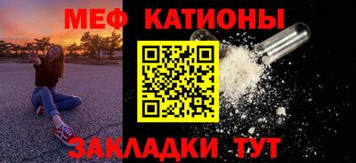 марки nbome Комсомольск-на-Амуре