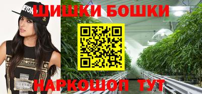 кокаин премиум Краснодар