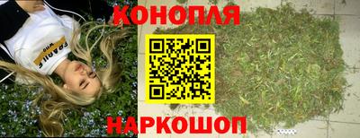 скорость Краснознаменск