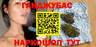 скорость Краснознаменск