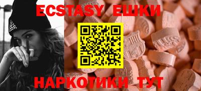 мет Конаково