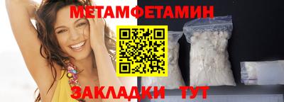 скорость Краснознаменск