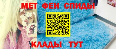 круглые Коммунар