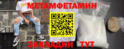 круглые Коммунар