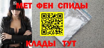 марки nbome Комсомольск-на-Амуре