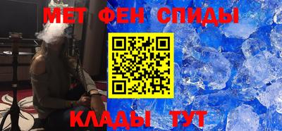 круглые Коммунар