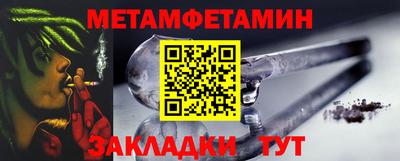 марки nbome Комсомольск-на-Амуре
