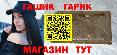скорость Краснознаменск