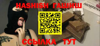круглые Коммунар