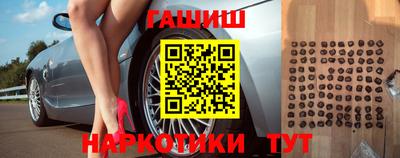 круглые Коммунар