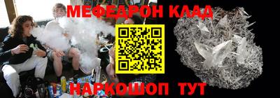 круглые Коммунар