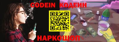 мет Конаково