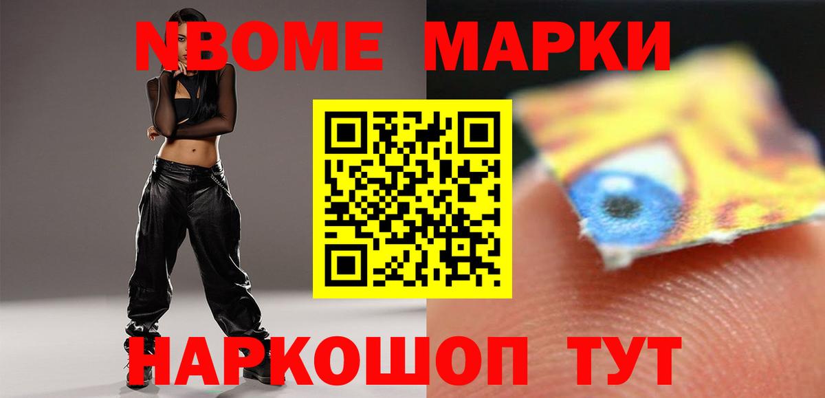 Лсд 25 экстази кислота Кирово-Чепецк
