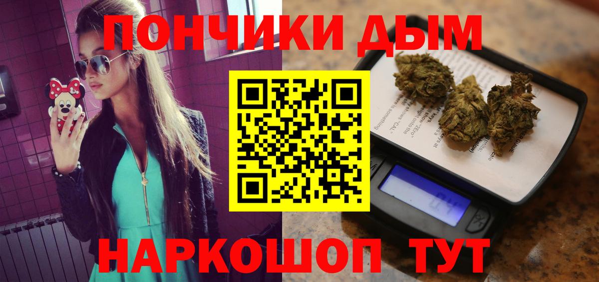 МАРИХУАНА VHQ  Вход с VPN  Бошки Шишки LSD WEED  Бошки Шишки LSD WEED  Кирово-Чепецк 
